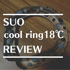 45位のイメージ