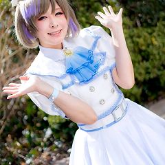 20位のイメージ