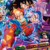 11位のイメージ