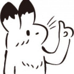 20位のイメージ