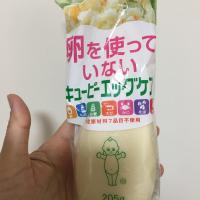 13位のイメージ