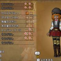 61位のイメージ