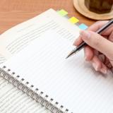 11位のイメージ