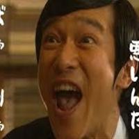 145位のイメージ