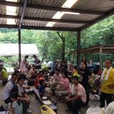 29位のイメージ