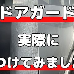 23位のイメージ