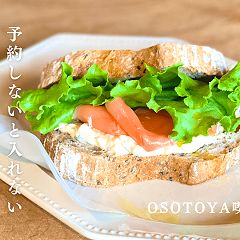 64位のイメージ