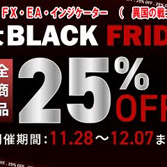 20位のイメージ