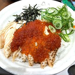 102位のイメージ