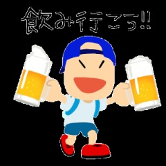 137位のイメージ