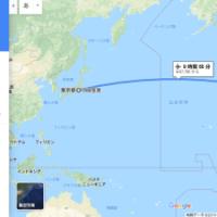 77位のイメージ