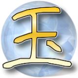 78位のイメージ