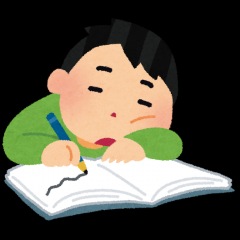 53位のイメージ