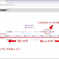 27位のイメージ