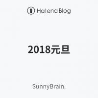 88位のイメージ