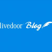 17位のイメージ