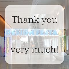 166位のイメージ