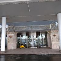 19位のイメージ