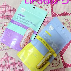 69位のイメージ