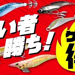 27位のイメージ