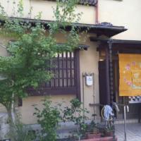 103位のイメージ