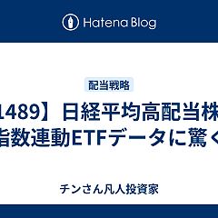 13位のイメージ