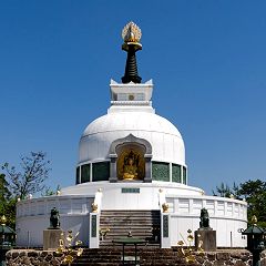 23位のイメージ