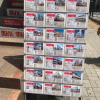 149位のイメージ