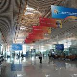 17位のイメージ