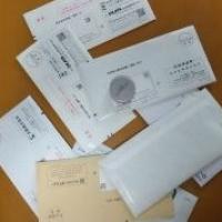 27位のイメージ