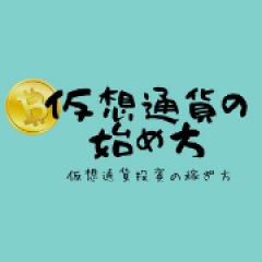 26位のイメージ