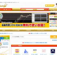 27位のイメージ