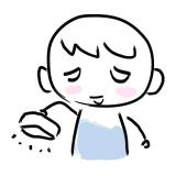 16位のイメージ