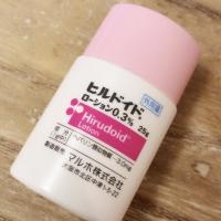 13位のイメージ