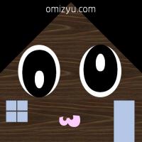 19位のイメージ