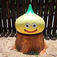 20位のイメージ