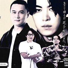 285位のイメージ