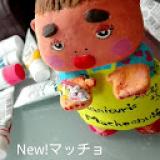 25位のイメージ