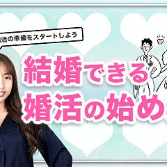 63位のイメージ