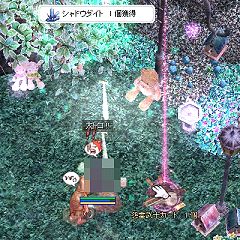 28位のイメージ