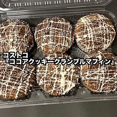 166位のイメージ