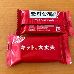 40位のイメージ