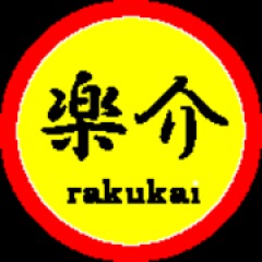 143位のイメージ