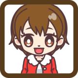 12位のイメージ