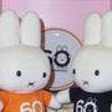 173位のイメージ