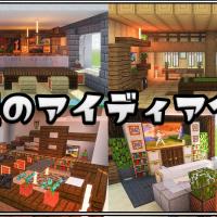 27位のイメージ