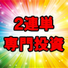 107位のイメージ