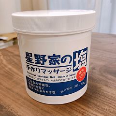 13位のイメージ