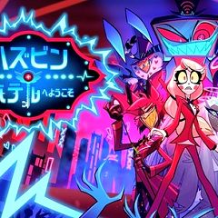 30位のイメージ