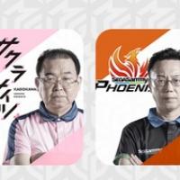 26位のイメージ